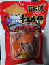 蜀大俠牛油方磚火鍋底料420g火鍋料冒菜麻辣燙調料 曬單實(shí)拍圖
