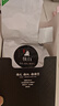 極白綠茶雨前安吉白茶三鉆100g 2025年一級罐裝新茶茶葉 上市 曬單實(shí)拍圖