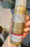 安熱沙（Anessa）智感倍護防曬噴霧60g高倍防曬快速補涂小金瓶同款 曬單實(shí)拍圖