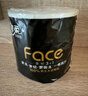 潔柔有芯卷紙 黑Face4層200克*10卷 厚韌耐用 衛生紙卷筒紙紙巾整箱 曬單實(shí)拍圖