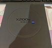 vivo X200s 12GB+512GB 簡(jiǎn)黑 國家補貼 蔡司超級潛望長(cháng)焦 濕手秒開(kāi)超聲波指紋 拍照 AI手機 曬單實(shí)拍圖