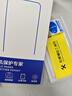 森雅碩【100%超聲波秒解鎖】適用小米15鋼化膜 Xiaomi15Pro/Ultra/Spro手機膜高清抗指紋防爆手機貼膜 小米15【超清秒解鎖】*2片 曬單實(shí)拍圖