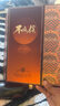 不夜侯仲景不夜侯露酒 仲景集團官方正品 35度黃精海參牡蠣 不夜侯露酒 35%vol 580mL 1瓶 【體驗裝】 曬單實(shí)拍圖