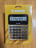 卡西歐（CASIO）語(yǔ)音計算器聲音洪亮按鍵反應快日歷鬧鈴設置超大型GY-120蟠龍金 曬單實(shí)拍圖