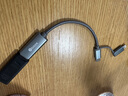 畢亞茲 OTG數(shù)據(jù)線轉(zhuǎn)接頭 type-c/Lightning usb二合一蘋果安卓手機(jī)iphone16/15/14promax接U盤連接線 曬單實(shí)拍圖