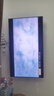 TCL電視 65T7L 65英寸 QD-Mini LED 華星高階HVA屏 萬(wàn)象分區 絢彩XDR2200nits 超薄 國家補貼 曬單實(shí)拍圖