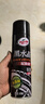 龜牌（Turtle Wax）黑水晶輪胎釉輪胎光亮劑(G-321001)650ml 輪胎蠟泡沫養(yǎng)護清洗劑  曬單實拍圖