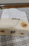 清風(fēng)（APP）抽紙 金裝3層150抽*20包M碼 面巾紙 紙巾抽 餐巾紙 整箱裝 曬單實(shí)拍圖