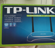 普聯(lián)（TP-LINK） TL-WR842N 300M智能家用wifi無(wú)線(xiàn)路由器 曬單實(shí)拍圖