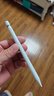 果坊【美國MFI認證】電容筆一二代ipad觸控筆適用于蘋(píng)果筆apple pencil防誤觸pro平板air4/5手寫(xiě)筆觸屏 官配一代頂配版【L口快充丨傾斜壓感丨開(kāi)機即用模式】 全屏防誤觸丨精準不斷觸丨 曬單實(shí)拍圖