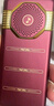 金立（Gionee）G520 4G全網(wǎng)通老人手機(jī) 超長(zhǎng)待機(jī)2.8英寸大屏大字大聲大按鍵學(xué)生老年專(zhuān)用備用功能機(jī)雙卡雙待 紅色 曬單實(shí)拍圖