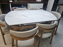 采薇 巖板伸縮餐桌家用餐桌椅組合現代簡(jiǎn)約實(shí)木白蠟木圓桌方變圓飯桌 1.35米牛角餐桌+6把餐椅 曬單實(shí)拍圖