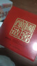 國窖1573【雙十一搶先購】經(jīng)典裝 濃香型白酒（新老隨機發(fā)貨） 38度 500mL 2瓶 雙瓶裝 曬單實(shí)拍圖