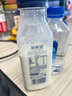 新希望今日鮮奶鋪255ml*12瓶低溫牛奶冷藏奶贈堅果袋 源頭直發(fā) 包郵 曬單實(shí)拍圖