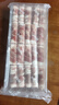 大莊園新西蘭羊肉片卷1斤【歐盟認證】涮肉火鍋食材 冷凍羊肉羊肉卷 曬單實拍圖