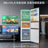 美菱（MeiLing）離子凈271升三門冰箱三開門家用變頻一級省電風(fēng)冷無霜宿舍租房小戶型國家補(bǔ)貼BCD-271WP3CX榮耀灰 曬單實(shí)拍圖