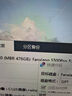 梵想（FANXIANG）512GB SSD固態(tài)硬盤 M.2接口NVMe協(xié)議 精選TLC顆粒 一體機臺式機筆記本電腦AI PC存儲配件 S500Pro 曬單實拍圖