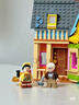 樂高（LEGO）積木 迪士尼43217飛屋環(huán)游記 拼裝玩具 男孩女孩生日禮物 43217 飛屋環(huán)游記 曬單實拍圖