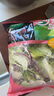 一號農場(chǎng)開(kāi)袋即食意式風(fēng)情沙拉150g*3無(wú)醬汁蔬菜沙拉輕食健身代餐源頭直發(fā) 曬單實(shí)拍圖