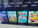 三星（SAMSUNG）政府補貼15% 25年新款U8000F系列 55/65/75/85英寸 4K高清全面屏液晶電視機 開機無廣告 2.5+32G 65英寸 UA65U8000FJXXZ二級能效補貼 曬單實拍圖