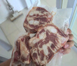 龍大肉食 黑豬排骨800g 蓬萊生態(tài)黑豬生鮮免切豬排骨紅燒燒烤煲湯低溫解凍 曬單實拍圖