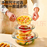 品喻（PINYU）玻璃雙耳透明玻璃碗帶蓋微波爐碗耐熱湯碗面碗沙拉碗泡面蒸蛋羹碗 曬單實(shí)拍圖
