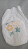 巴布豆（BOBDOG）新菠蘿拉拉褲XXXL32片（17kg以上）嬰兒尿不濕 超薄 曬單實(shí)拍圖