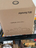 九陽（Joyoung）養(yǎng)生壺迷你玻璃花茶壺煮茶器 12大功能11檔溫度 0膠水恒溫電熱燒水壺1.5L 1506BQ 曬單實(shí)拍圖