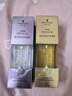 施華蔻（Schwarzkopf）盈萃護發(fā)精油套裝(沐光瓶80ml+盈光瓶80ml 修護干枯 免洗不油膩) 曬單實(shí)拍圖