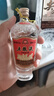 五糧液 普五八代  2022-25年 濃香型白酒 52度 500ml 單瓶【名酒鑒真】 曬單實(shí)拍圖