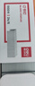 得力（deli）【超級爆款】24/6高強度訂書釘 12#訂書針 1000枚/盒 24盒裝 可訂25頁 辦公用品 P0012S 曬單實拍圖