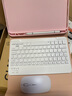 VHW適用ipad Air7鍵盤(pán)保護套2025款9/10代2024pro11寸磁吸Air2蘋(píng)果air6/5/4平板ipad11保護殼 粉色保護套+鍵盤(pán)+禮包 2025款iPad11【A16芯片】/第十 曬單實(shí)拍圖