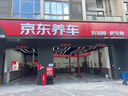 歐司朗（OSRAM）汽車燈泡  大燈近光燈遠(yuǎn)光燈鹵素?zé)?H7 標(biāo)準(zhǔn)型 12V  (單支裝) 曬單實(shí)拍圖