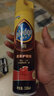 碧麗珠 皮革護(hù)理劑330ml 皮具護(hù)理劑清潔劑   去污清潔免水洗 超市同款 曬單實(shí)拍圖