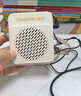 得勝（TAKSTAR）E188 升級版小蜜蜂擴音器 教學(xué)專(zhuān)用小巧便攜擴音器戶(hù)外上課寶地攤小喇叭導游喊話(huà)器 米黃色 曬單實(shí)拍圖