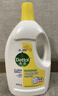 滴露（Dettol）衣物除菌液 消毒液 檸檬3L 99.9%殺菌除螨內衣兒童衣物可配洗衣液 曬單實(shí)拍圖