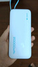 CUKTECH酷態(tài)科【3C認證可上飛機】電能塊自帶線20000毫安時移動電源55W快充充電寶支持蘋果小米筆記本CP25 曬單實拍圖