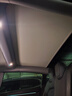 智國者適用特斯拉model3遮陽(yáng)簾天窗伸縮遮陽(yáng)棚頂汽車(chē)防曬隔熱擋板配件 曬單實(shí)拍圖