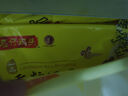 灣仔碼頭香糯黑芝麻湯圓538g*2袋 56只湯圓元宵早餐點(diǎn)心速凍生鮮食品 曬單實(shí)拍圖