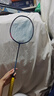 李寧（LI-NING）羽毛球拍雷霆50全碳素進(jìn)階進(jìn)攻型羽拍 4U空拍 曬單實(shí)拍圖