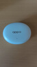 OPPO Enco Air4 Pro 【國家補貼】真無(wú)線(xiàn)降噪藍牙耳機入耳式耳機 通用蘋(píng)果華為小米手機  晨曦白 曬單實(shí)拍圖
