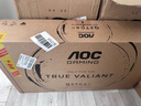 AOC 顯示器 Q27G4 27英寸 2K  快速液晶1ms響應(yīng) IPS小金剛 升降旋轉(zhuǎn) 電腦游戲電競(jìng)顯示器 【新】G4戰(zhàn)場(chǎng)主宰 2K 400HZ Q27G4K 曬單實(shí)拍圖
