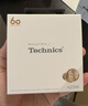 Technics【保價(jià)雙11】EAH-AZ100耳機 黑膠豆 真無(wú)線(xiàn)藍牙降噪耳機入耳式 HIFI 磁流體/空間音頻/自適應降噪 香檳金 曬單實(shí)拍圖
