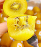 佳沛（zespri）新西蘭  陽(yáng)光金奇異果巨大果22粒原箱 單果重約144-175g 獼猴桃 曬單實(shí)拍圖