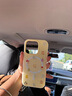 嘉丹納超萌可愛小動物適用iphone16ProMax磁吸殼手機(jī)殼蘋果15小眾趣味13支架14女新款14pro卡通16保護(hù)套 黃底蛋糕茄子小狗【殼+磁吸支架】 iPhone 16 pro 曬單實(shí)拍圖