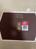 紅星二鍋頭 紅星高照宗師1949 清香型白酒 52度 500ml 單瓶 中秋送禮 曬單實(shí)拍圖