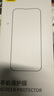 倍思【超瓷晶防爆膜】 適用iPhone15Pro鋼化膜蘋果15Pro手機(jī)膜防塵摔抗指紋超薄全覆蓋無塵倉貼膜2片裝 曬單實拍圖