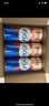kronenbourg 1664桃紅啤酒500ml*12罐整箱裝精釀啤酒喜酒蘇超禮盒裝中秋節(jié)送禮 曬單實(shí)拍圖