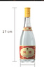 汾酒 黃蓋玻汾 清香型白酒 53度 475mL*6瓶 整箱裝非原箱 中秋送禮 曬單實(shí)拍圖