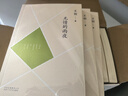 王朔文集 共15冊 含《動(dòng)物兇猛》《致女兒書(shū)》 王小波 馮小剛 劉震云 竇文濤都愛(ài)的王朔 曬單實(shí)拍圖